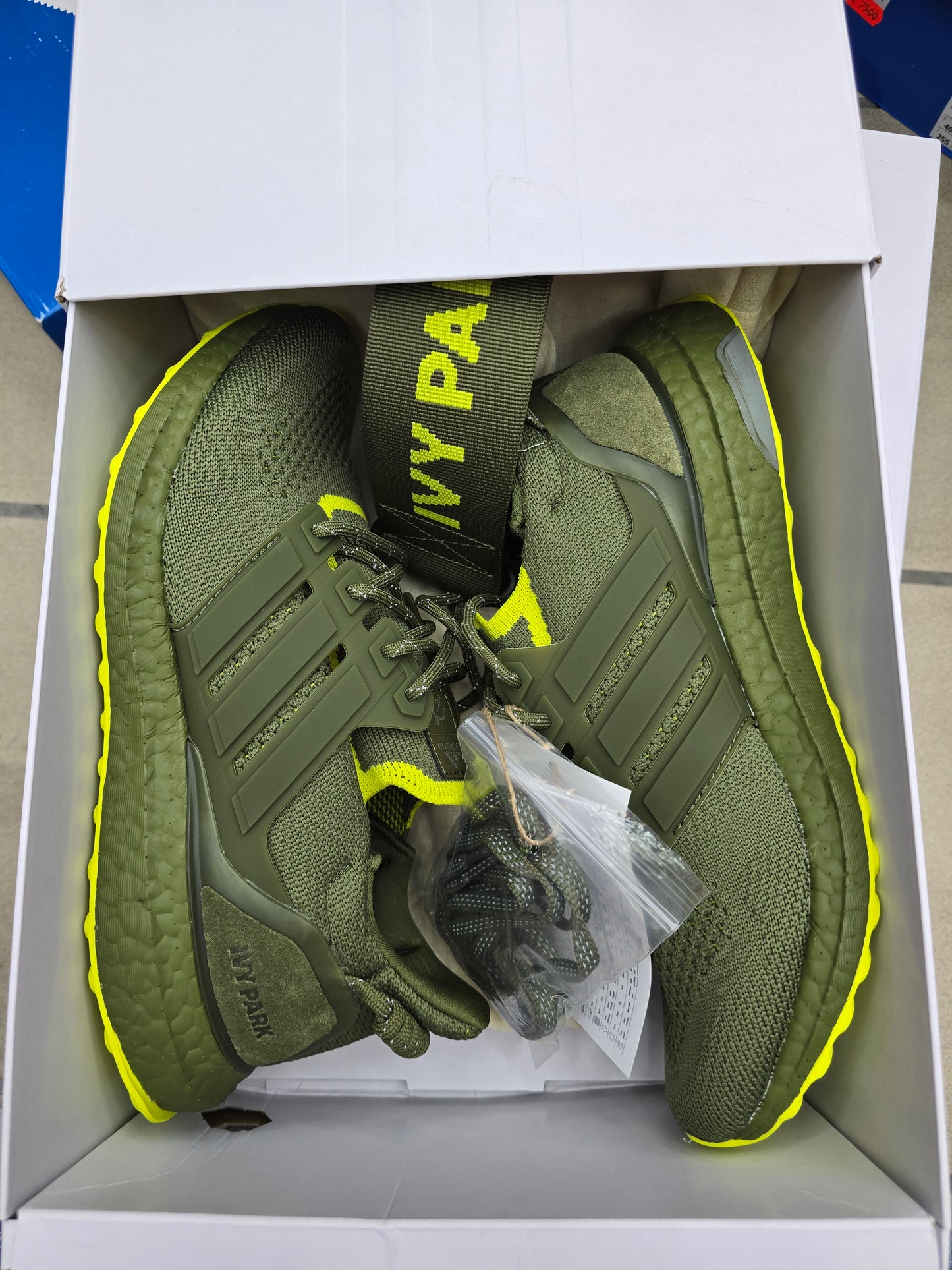 Adidas IVP UB Peloton 5 GW4208 grün