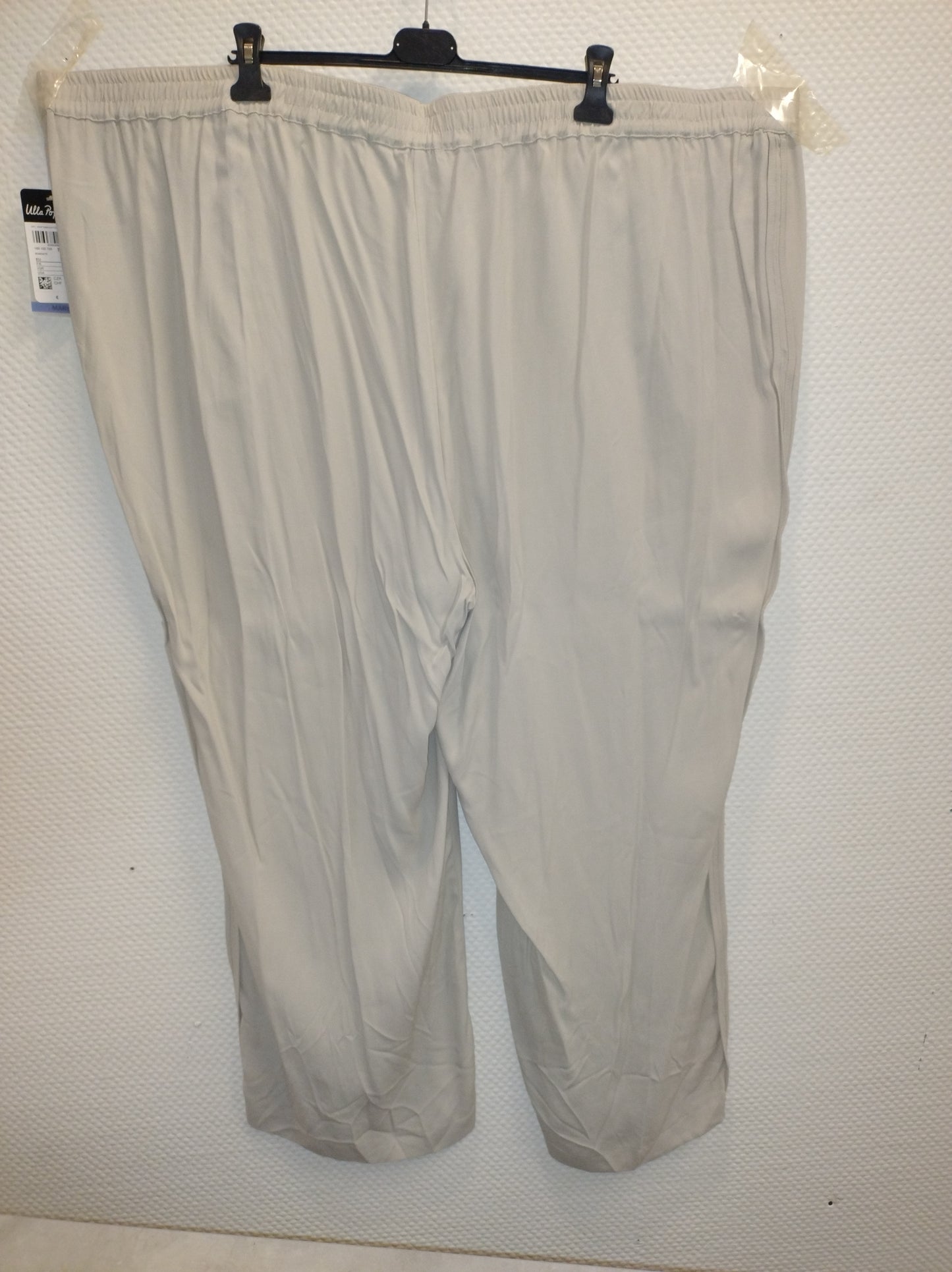(U6) Ulla Popken Hose beige 716106 39