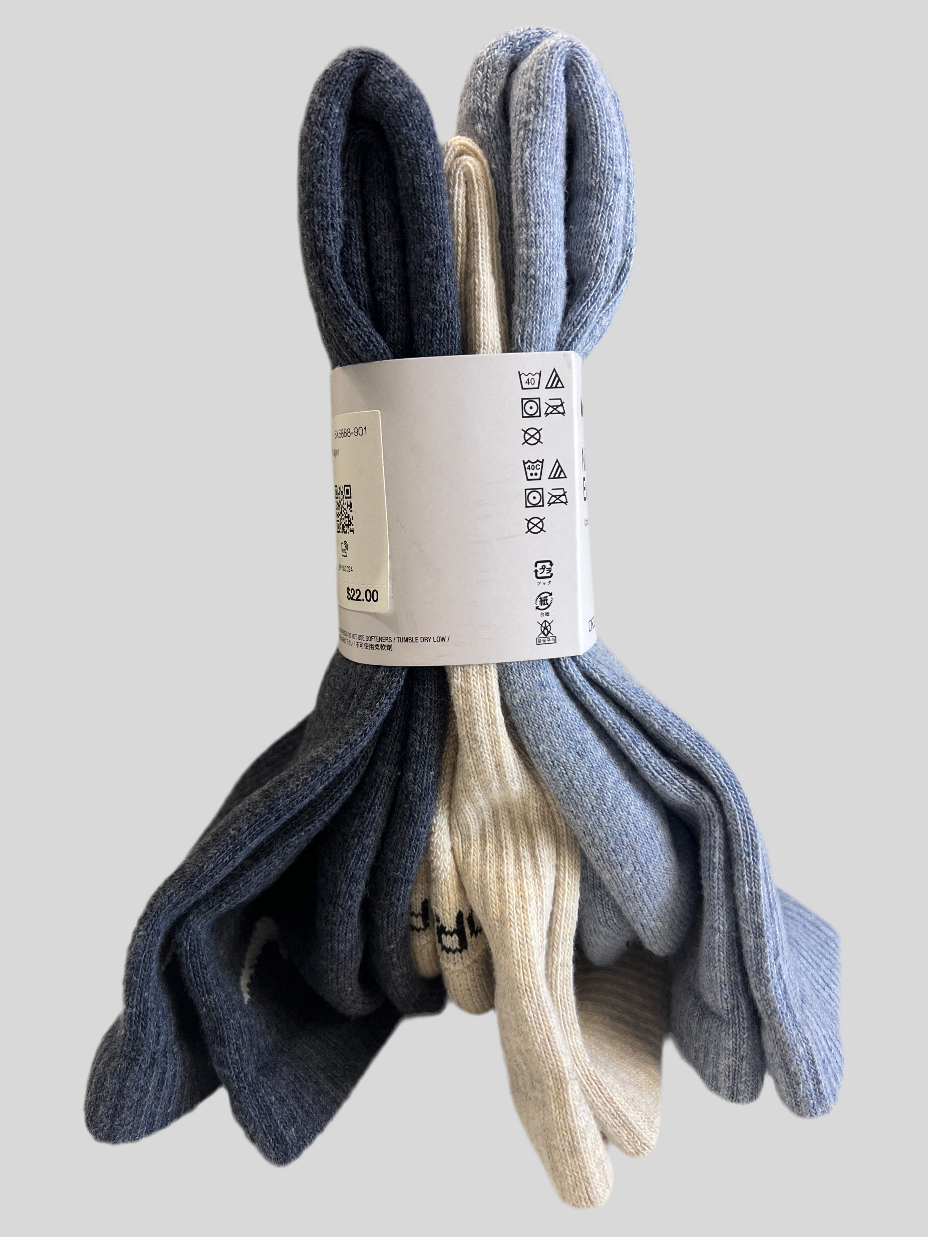 (86) NIKE 3x Everyday Plus Socken