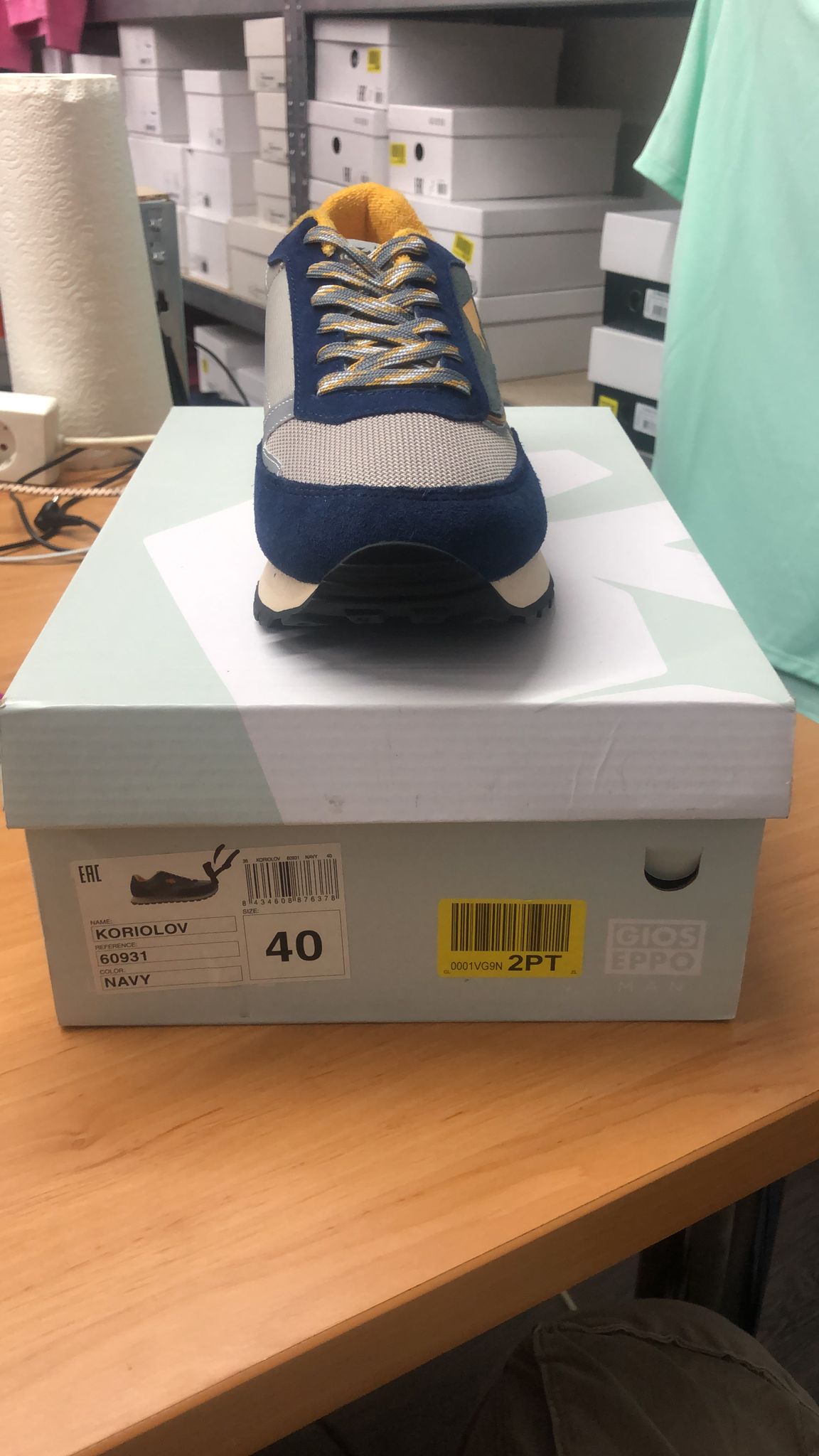 GIOSEPPO Sneaker Gr 40 blau grau