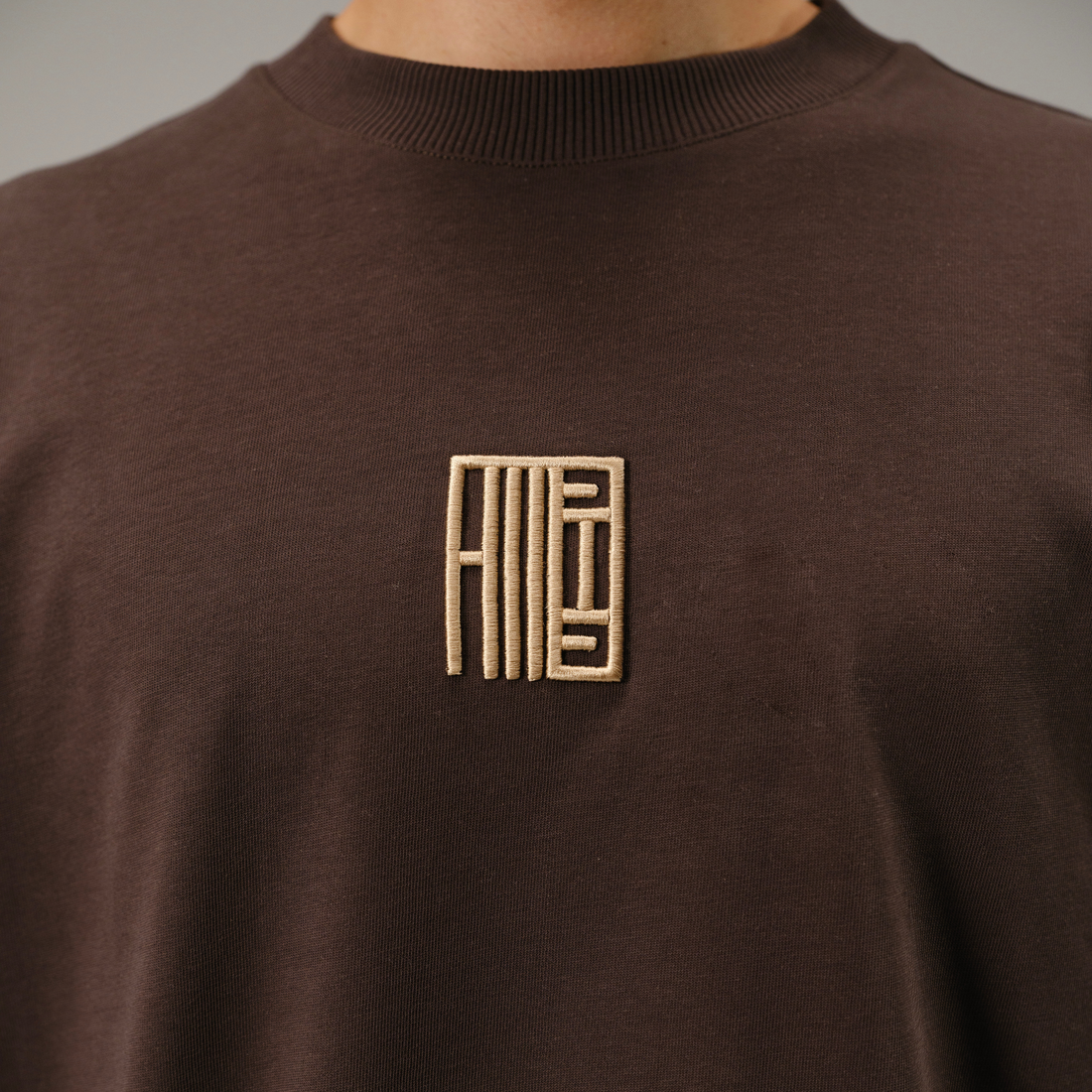 Alessandro Magno Tshirt braun