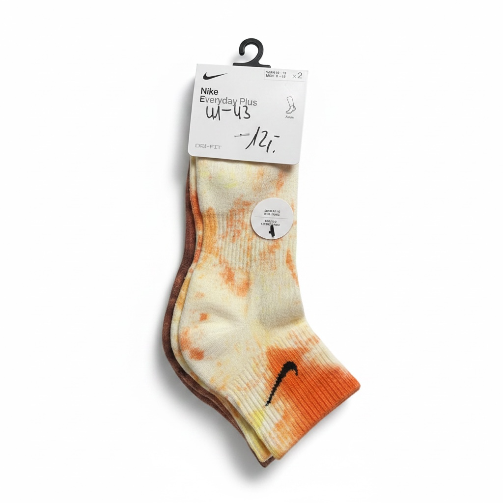 NIKE 2x Everyday Plus Socken gelb braun