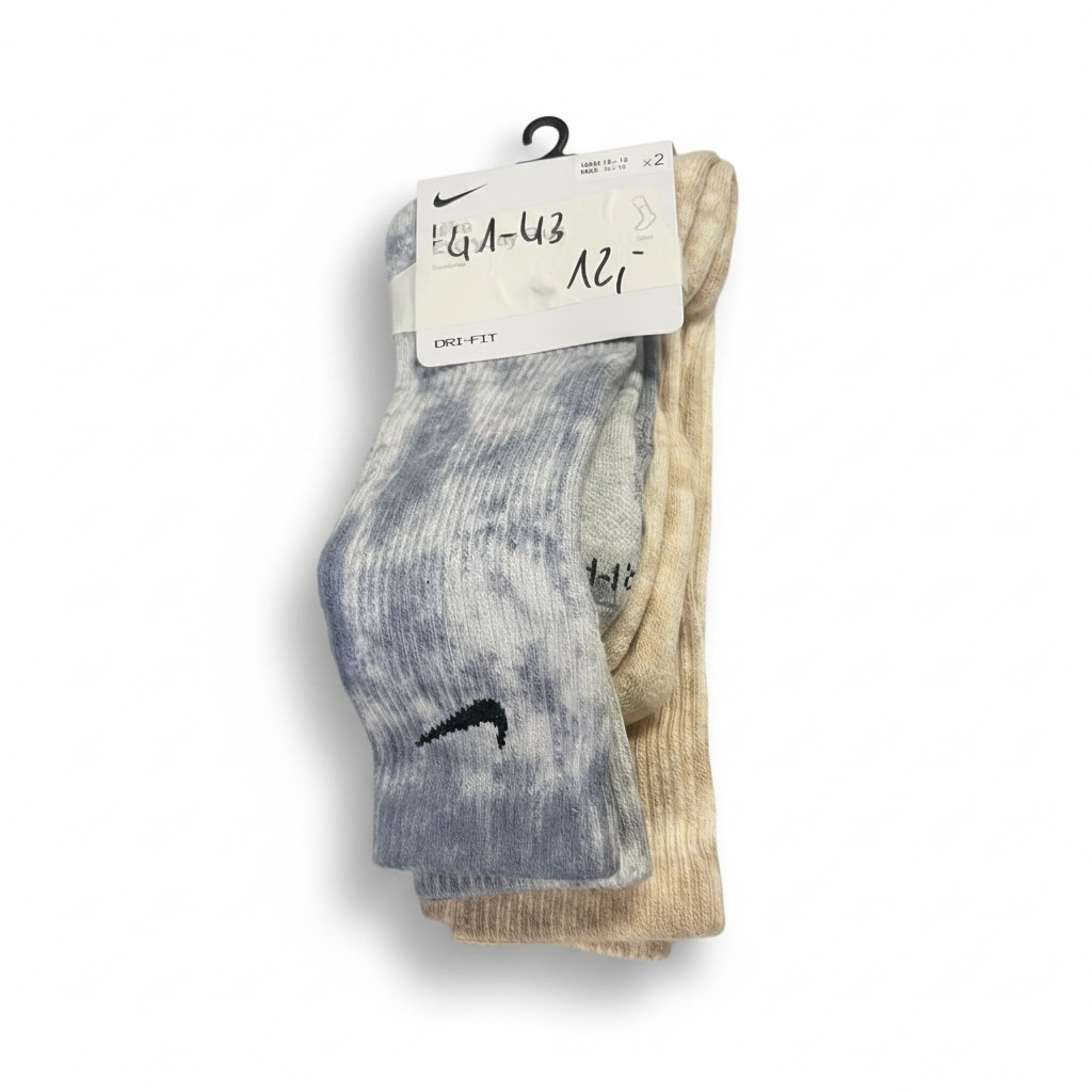NIKE 2x Everyday Plus Socken blau beige