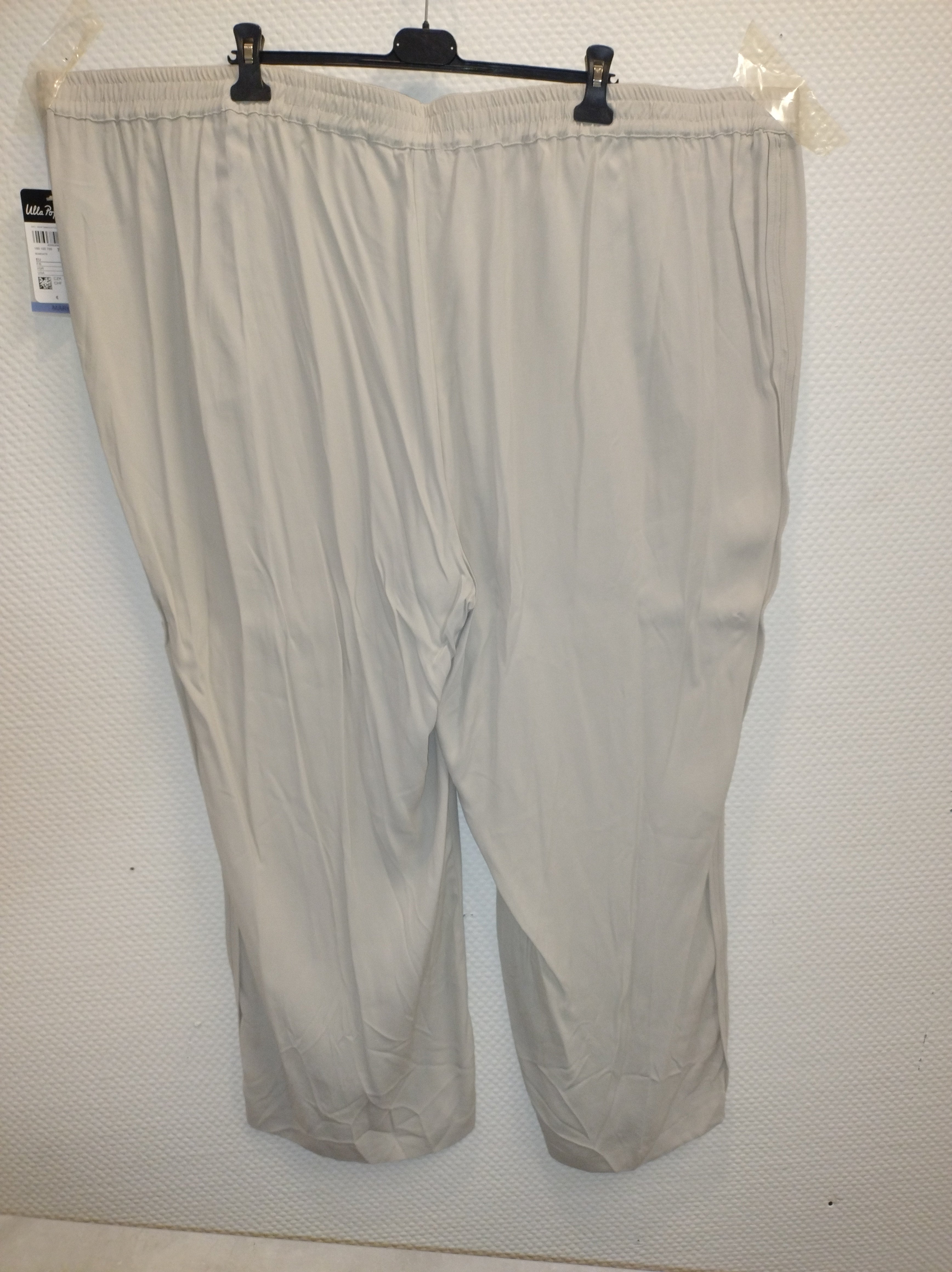 (U6) Ulla Popken Hose beige 716106 39