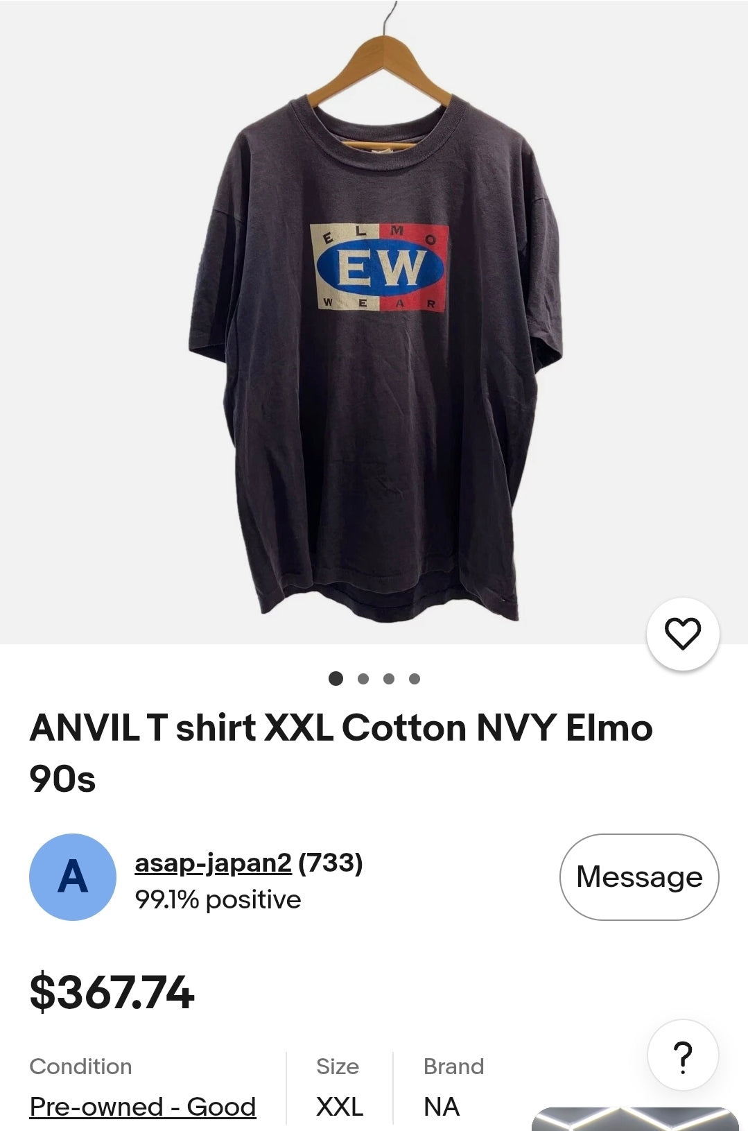 Vintage Sesame Street Cookie Wear Tshirt blaugrün 1990er