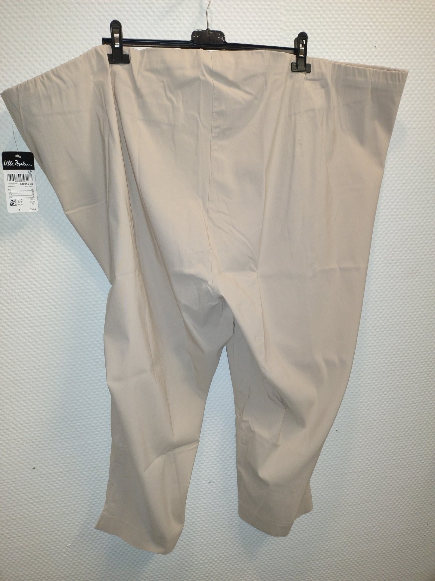 (U37) Ulla Popken Hose beige 640914 22